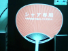 Picture 21.JPG